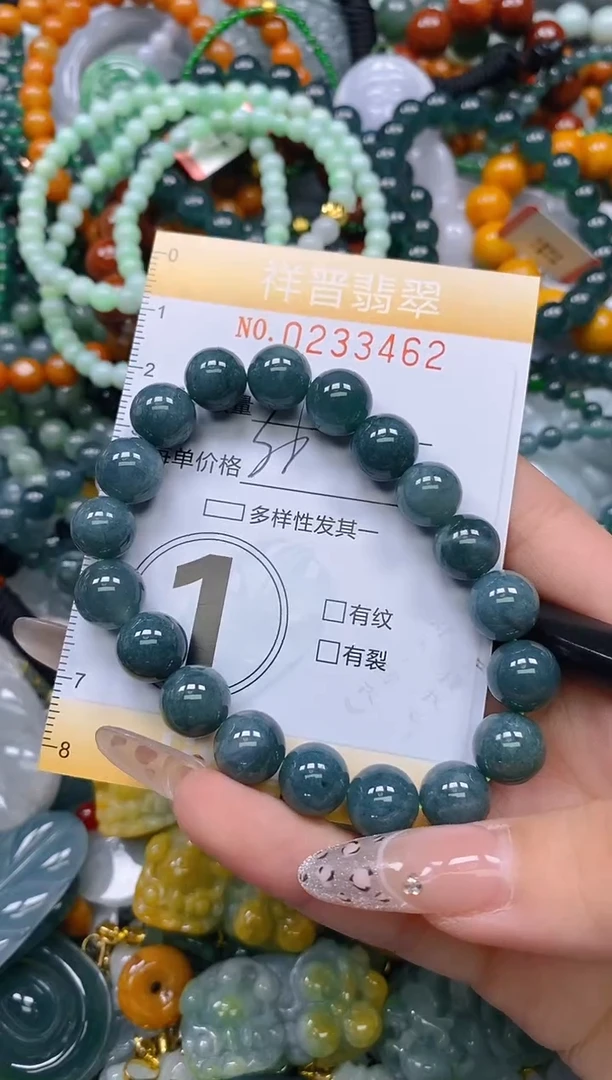 颈饰未镶嵌翡翠闪购0233462