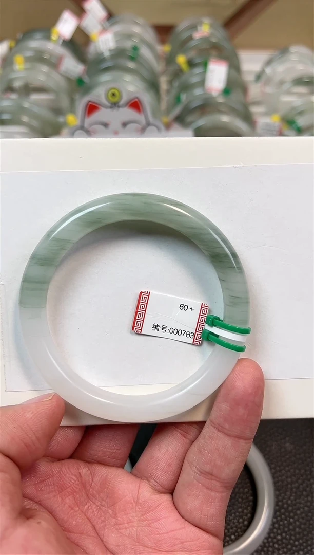 【闪购商品】石英质玉手镯未镶嵌783