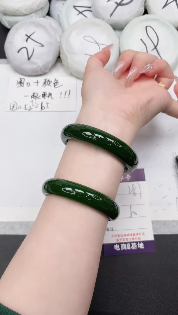 非金属无287--60