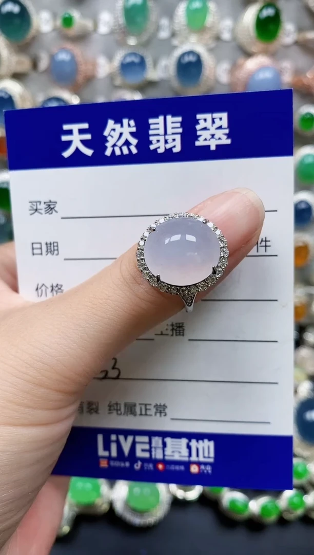 翡翠戒指银S925镶嵌553