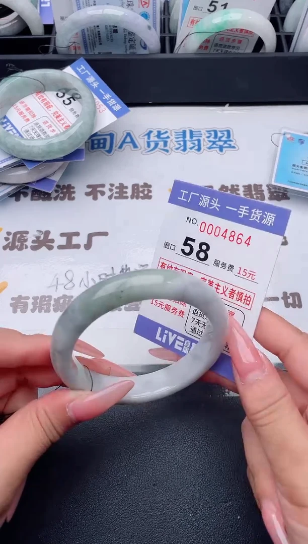 未镶嵌手镯翡翠翡翠手镯未镶嵌