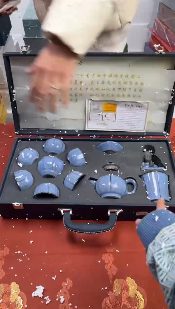 【闪购商品】寻茶造器商品链接@@@@@@@@
