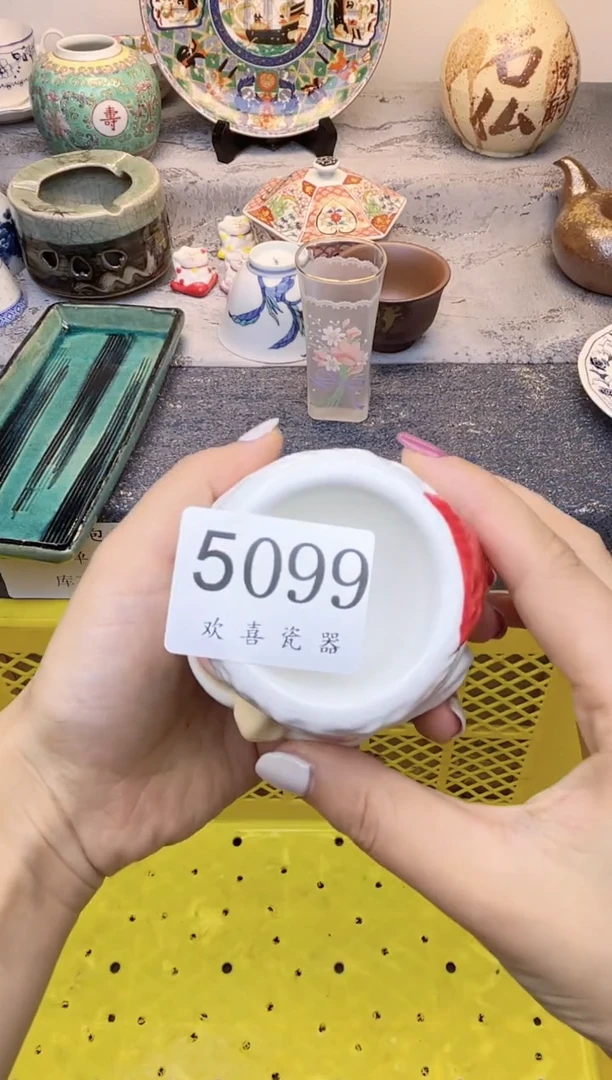 瓷片萍*姐           5099