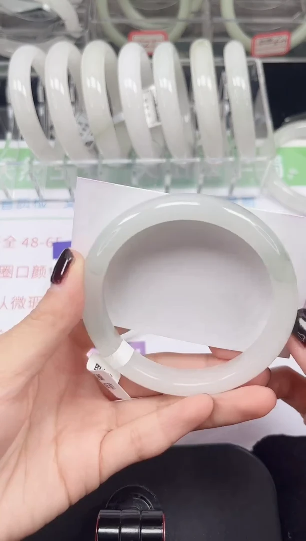 未镶嵌手镯石英质玉237-59/60