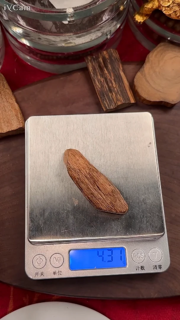 【闪购商品】沉香002东加里曼丹原料4.3g+