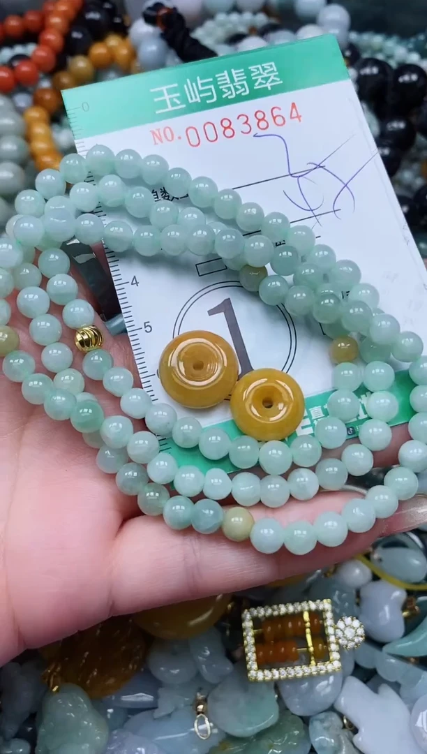 【闪购商品】翡翠颈饰未镶嵌闪购0083864