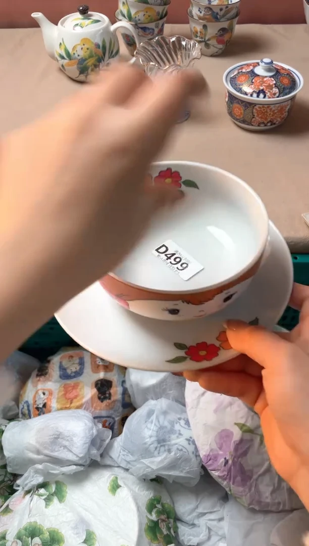 瓷片不*瓷器瓷器D499