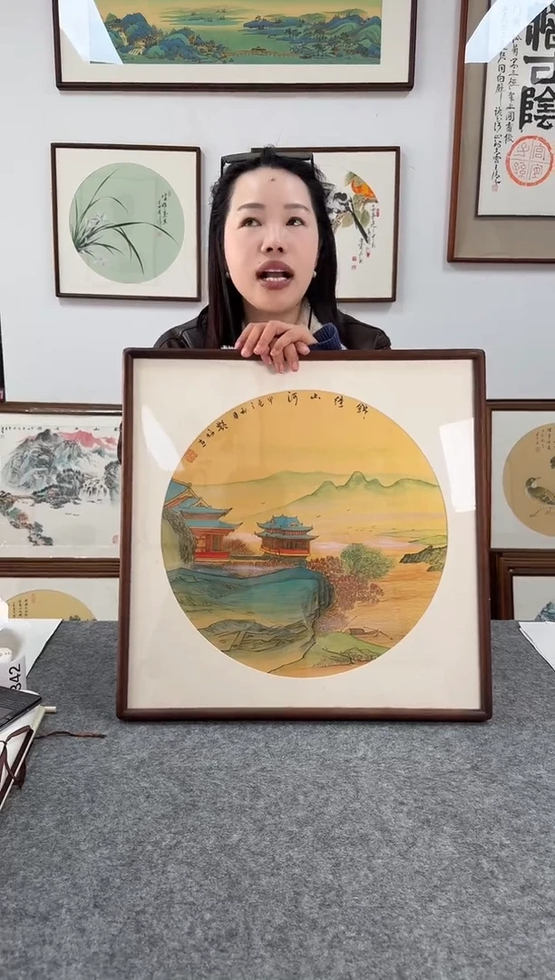 书法HYM29---53*53绘画