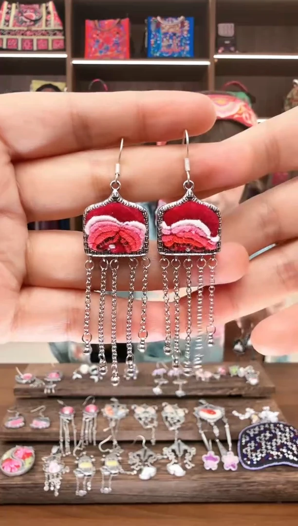 【闪购商品】织绣119蚩梦苗族古绣