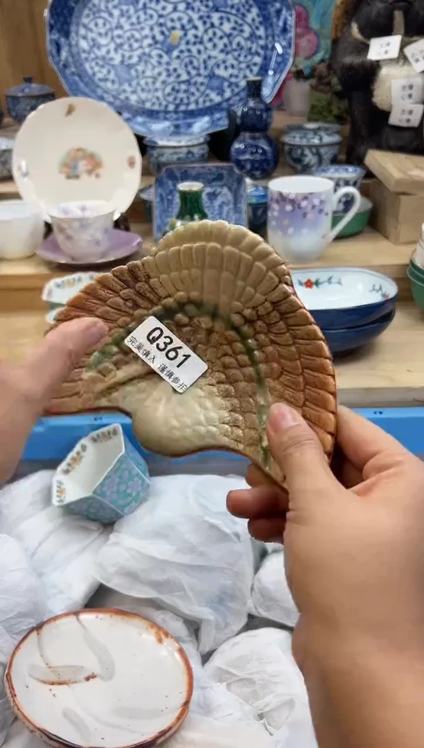 【闪购商品】瓷片361qqqqqqqqqqqq