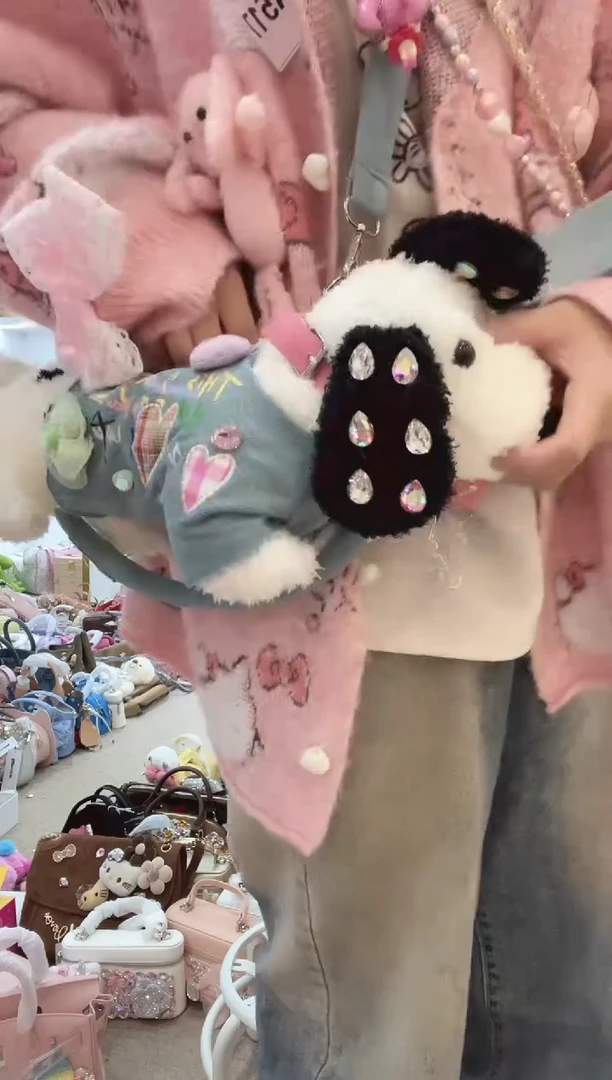 PVC格格家定制女包8641