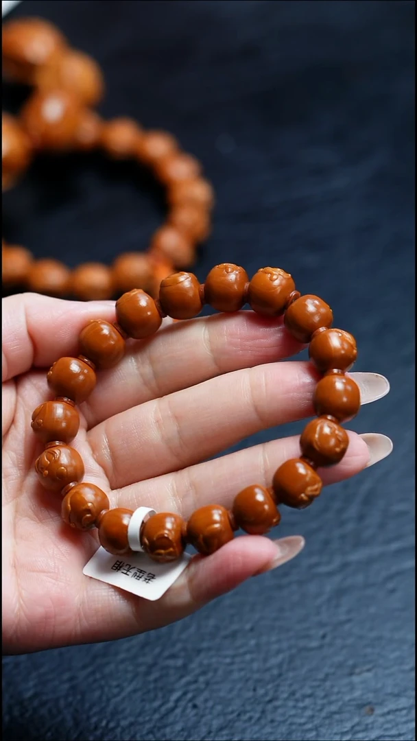 手串/手链橄榄核爱****拉橄榄核