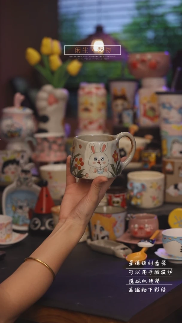景德镇可爱设计师款陶瓷
