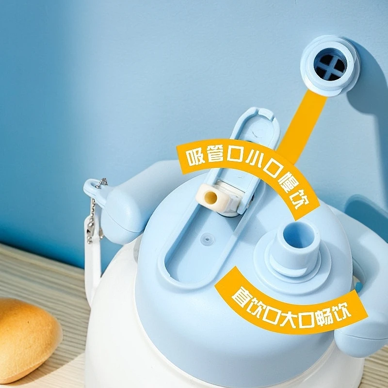 加厚高颜值大容量双饮口拎拎壶 带茶仓大肚水杯316不锈钢保温杯子