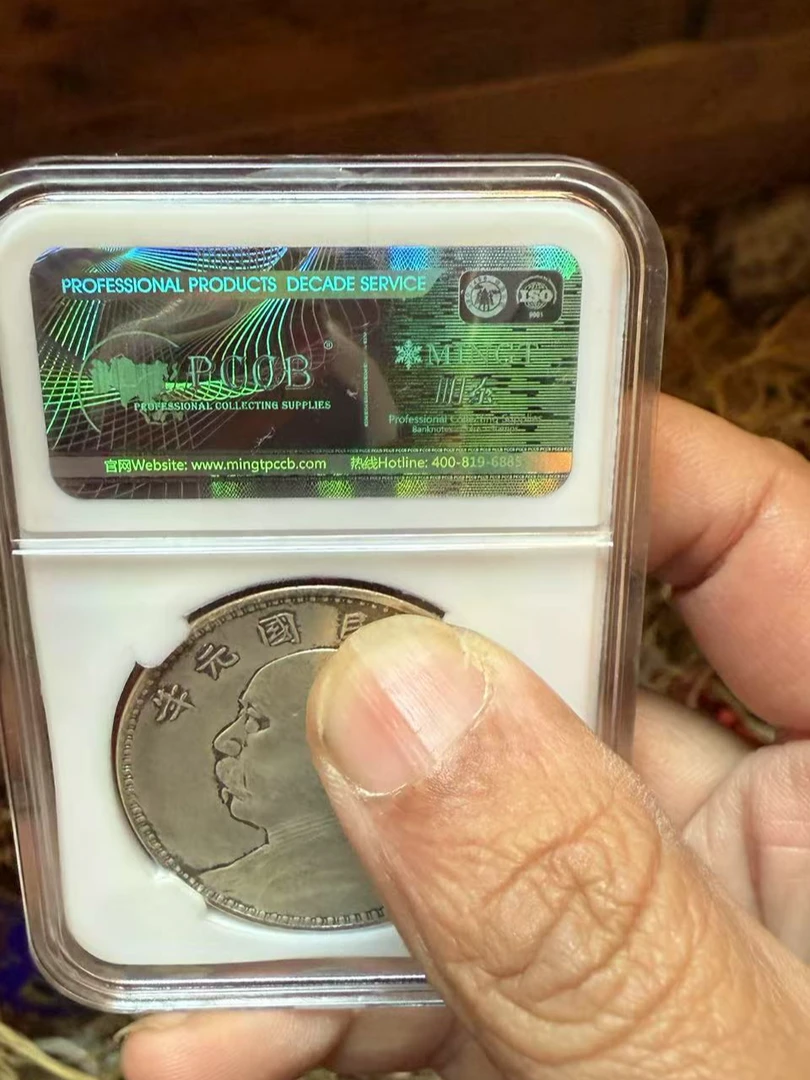 精品藏收老头人物复古怀旧纪念章YY