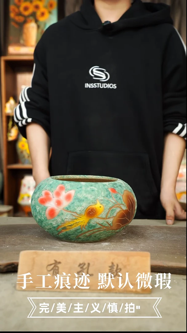 摆件12-28口16高13有孔误差1-2默认微瑕手工花器