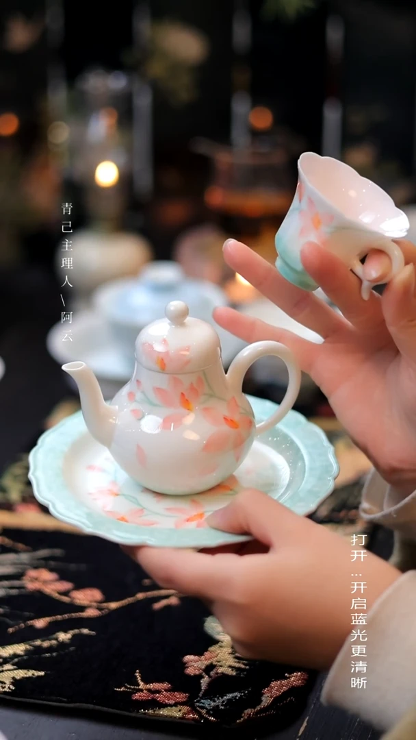 【闪购商品】哈哈哈哈哈哈哈哈哈哈1壶1壶承3杯