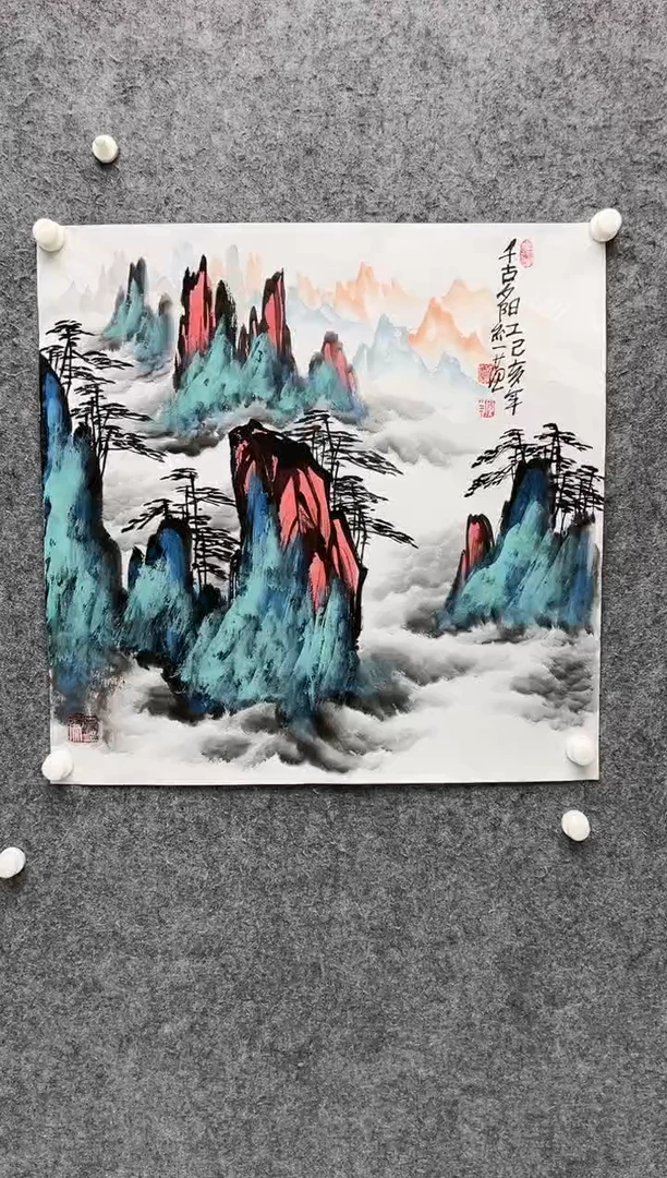 【闪购商品】绘画姜国华-4平尺-国画作品