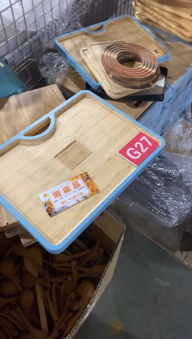 木闪购2025/11/11 G27瑕疵品