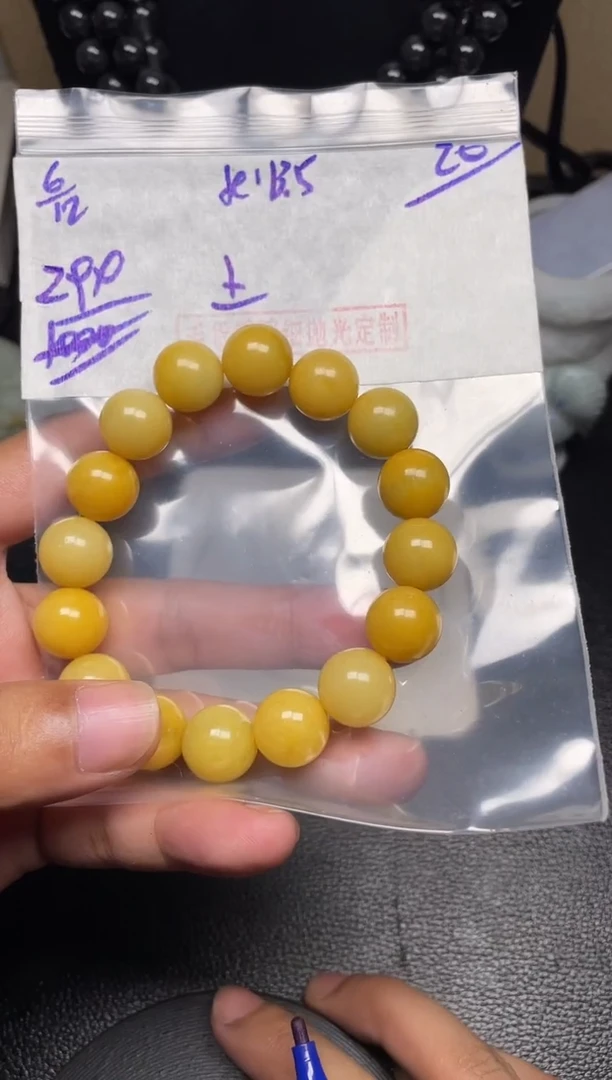 未镶嵌定制翡翠翡翠毛货抛光多样性发货拍一发一