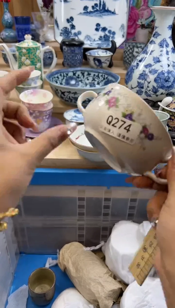 【闪购商品】瓷片274qqqqqqqqqqqq