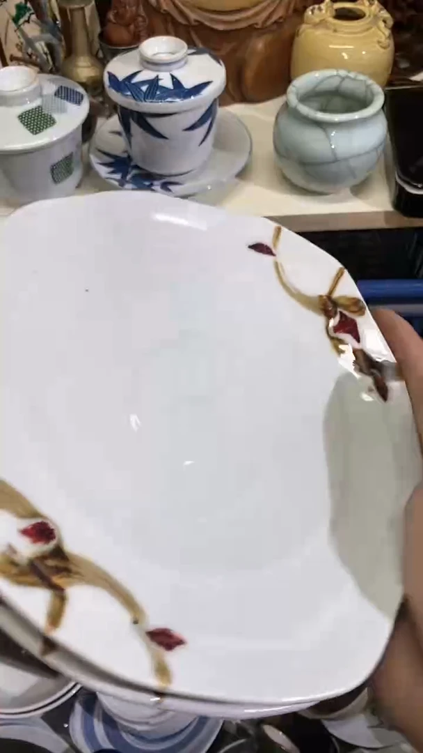 【闪购商品】杯啊啊啊啊啊啊啊啊