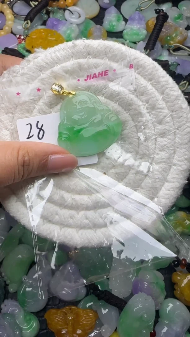 颈饰未镶嵌翡翠缅甸翡翠吊坠