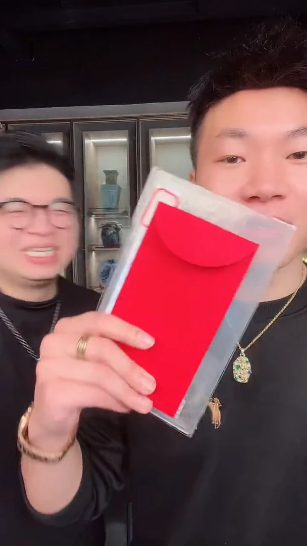 【闪购商品】带评级-乐乐红包单张不挑号