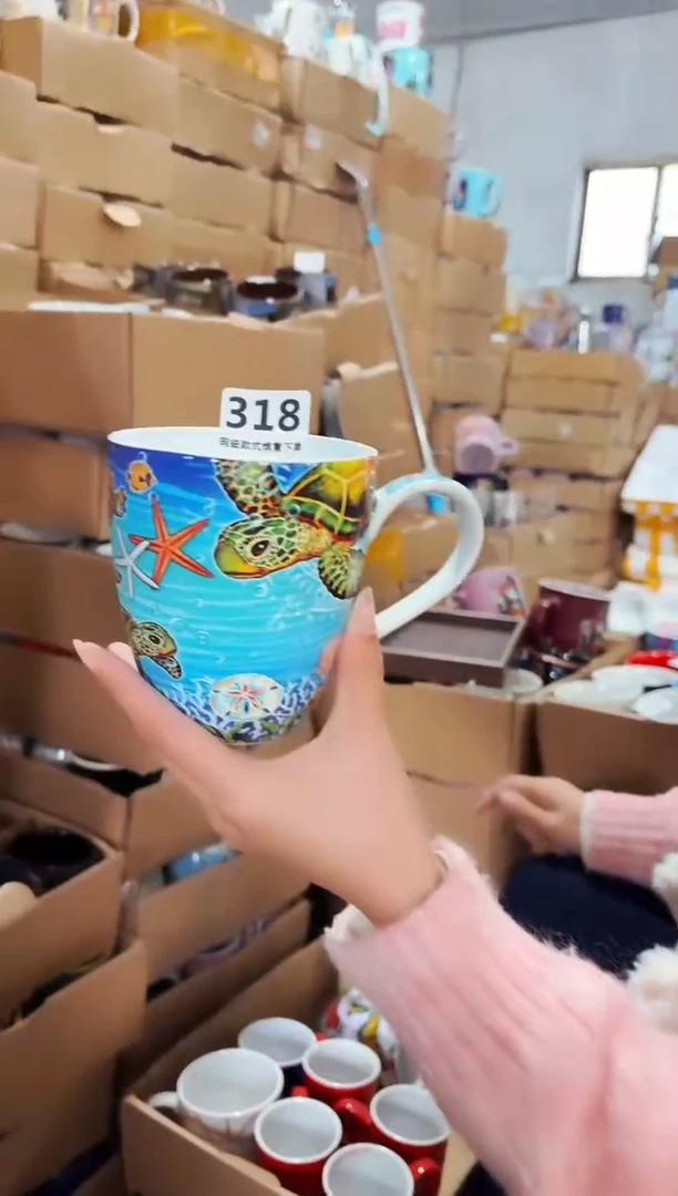 高温炻瓷318【瑕疵款式慎拍】1只装