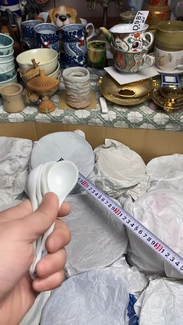 【闪购商品】666666666666 271