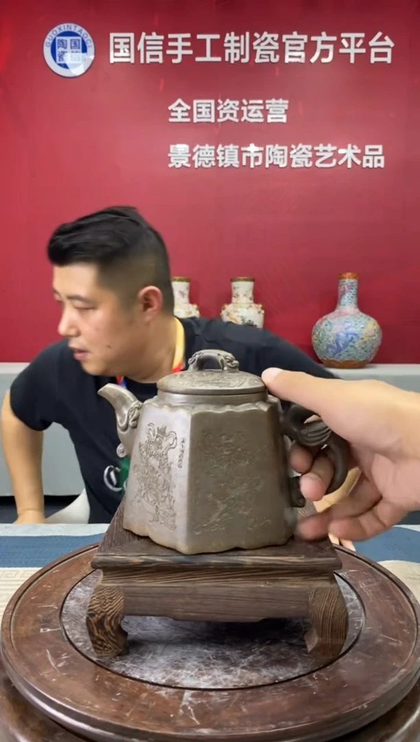 摆件a927景德镇瓷器一件