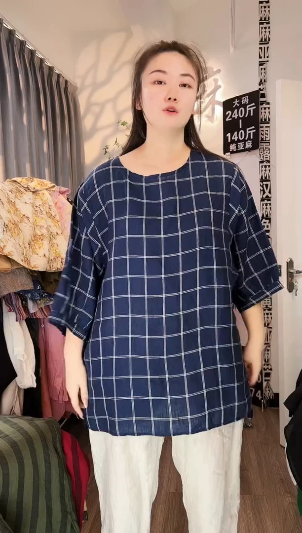 亚麻汉麻苎麻大码女装。
