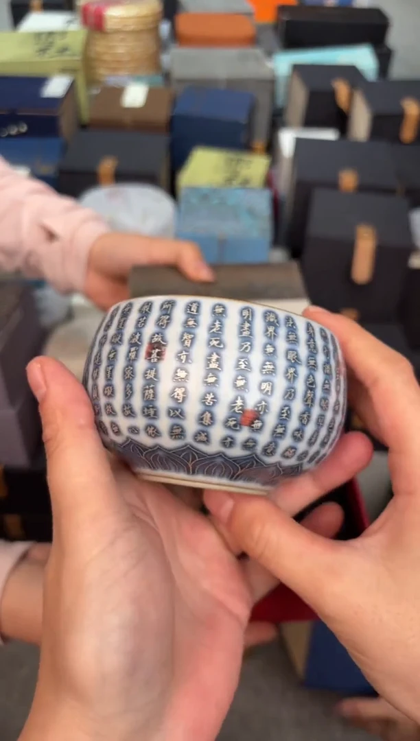 瓷片@@@@@@@@@@@@3057