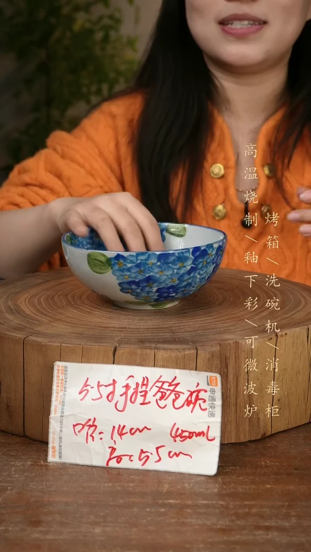 碗瓷景德镇手工手绘高温瓷釉下彩