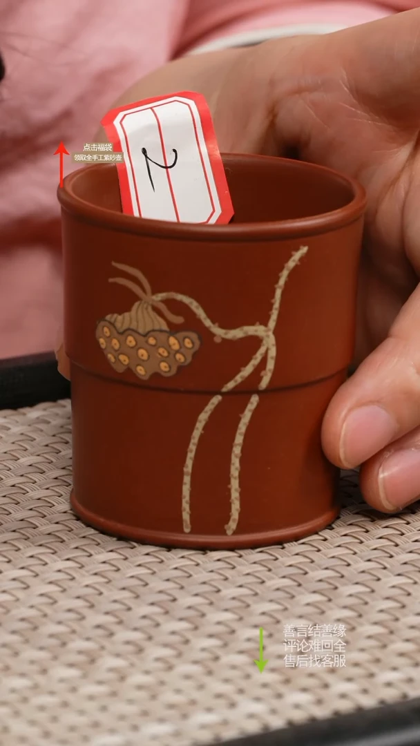 茶壶紫砂赵掌柜主人杯