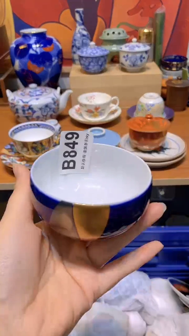 小*思羽甄选壹号商品B849