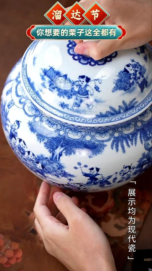 栗子严选茶器好物@@htc157