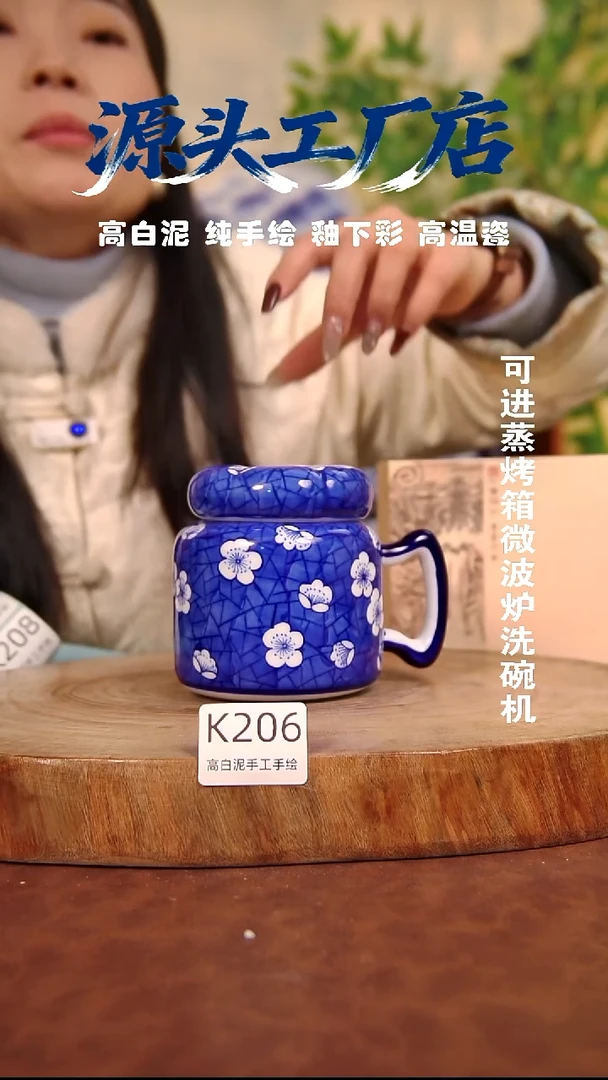 摆件白泥景德镇手工手绘陶瓷【食品级】206