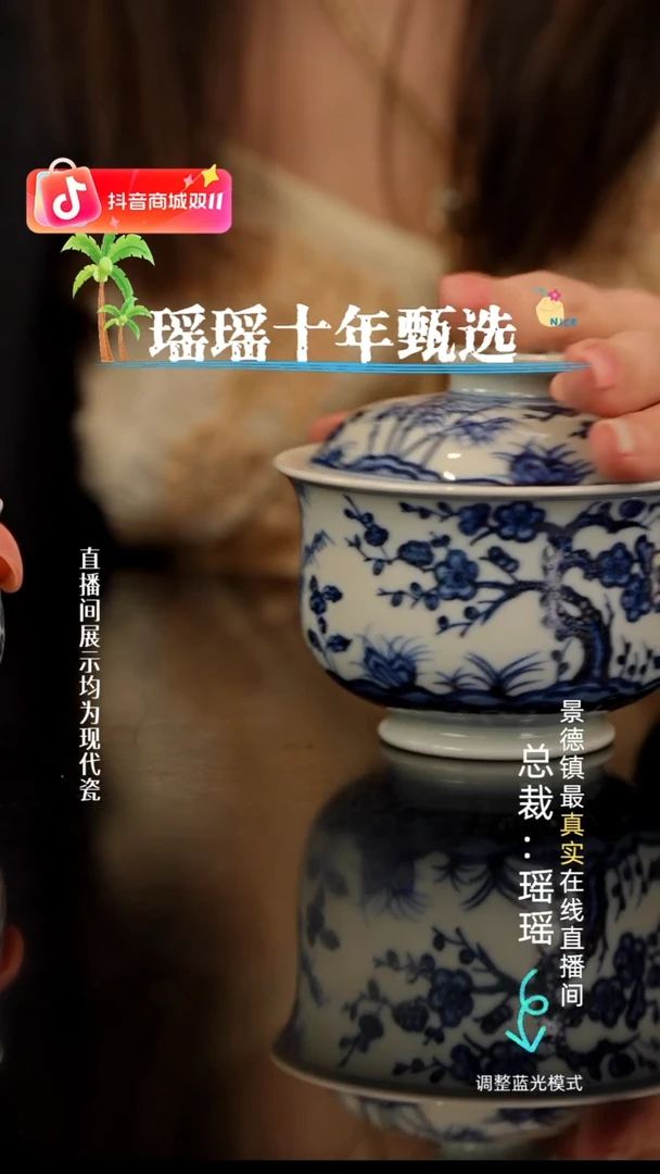 瓷瓷瓷瓷瓷瓷瓷瓷瓷