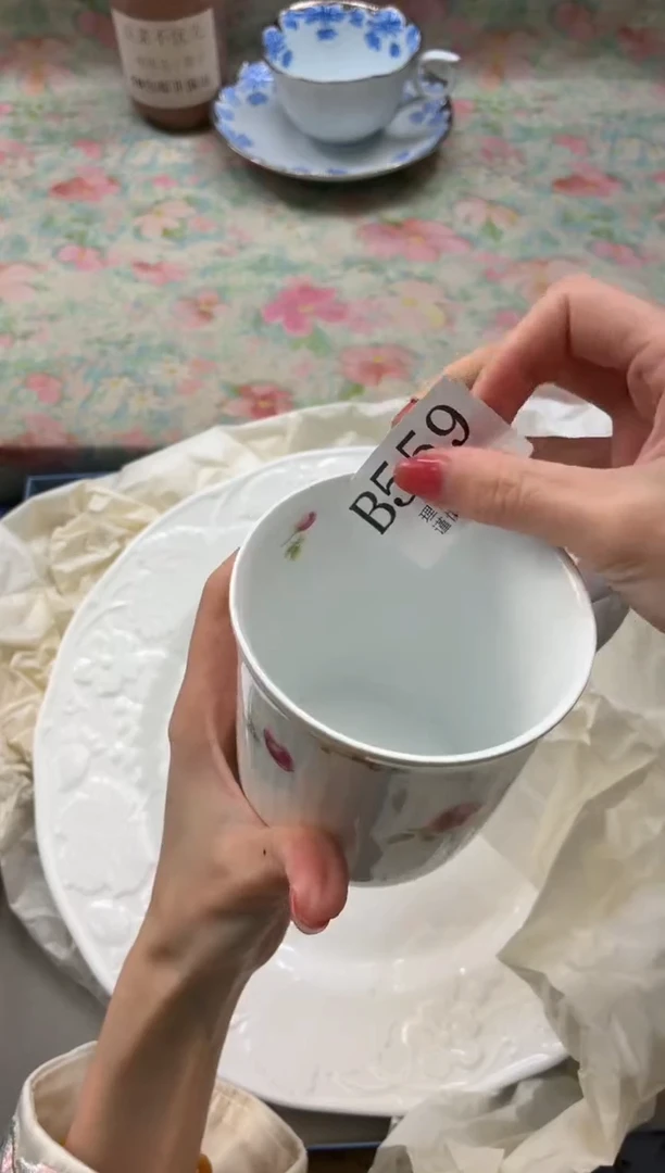 瓷片请***贝       B559