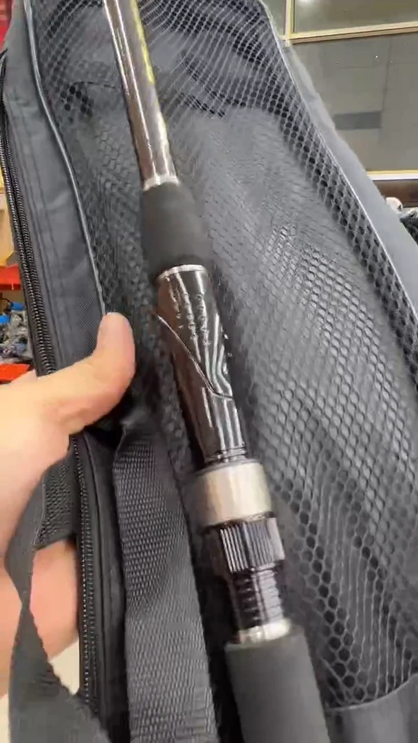 名刃海竿2.4米【带竿包】