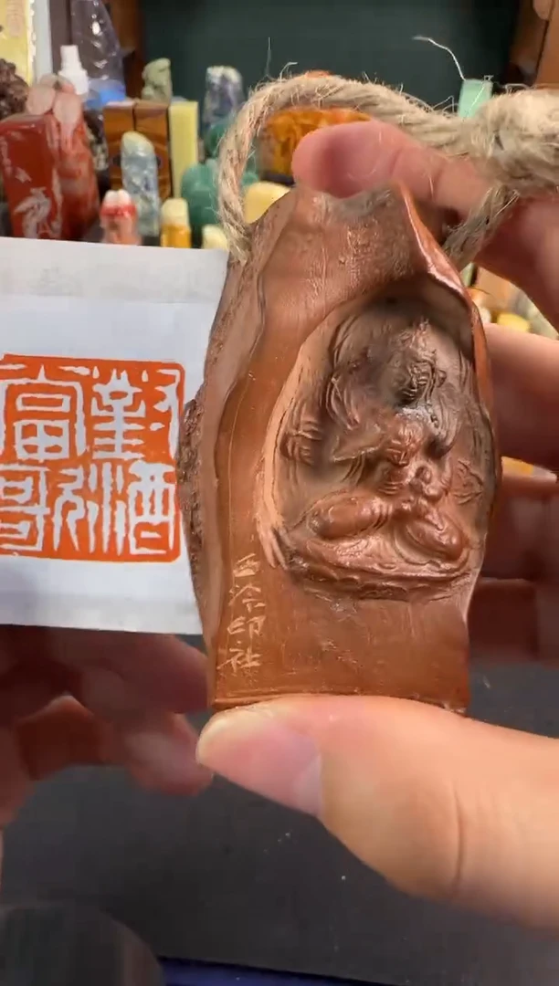 【闪购商品】昌化石印石编号编号1258