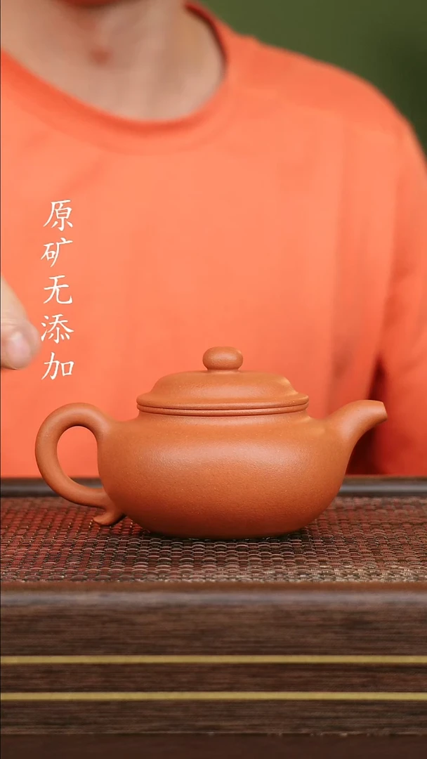 茶壶紫砂哆**。宜兴紫砂原矿紫砂壶