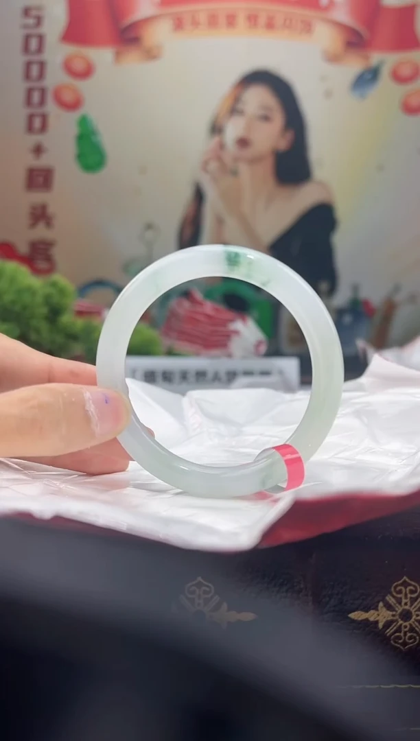 【闪购商品】翡翠手镯未镶嵌3手镯