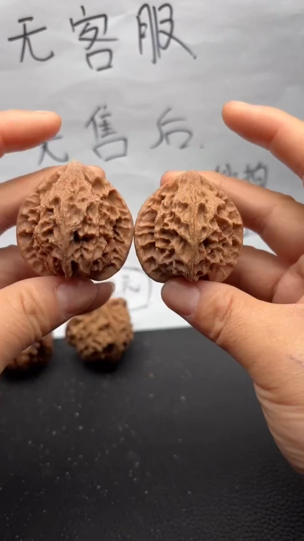 把件文玩核桃636灯笼