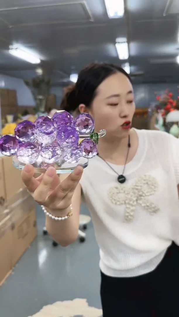 花间集水晶琉璃摆设     葡萄