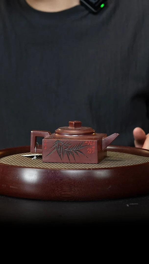 茶壶紫砂宜兴紫砂壶H84912