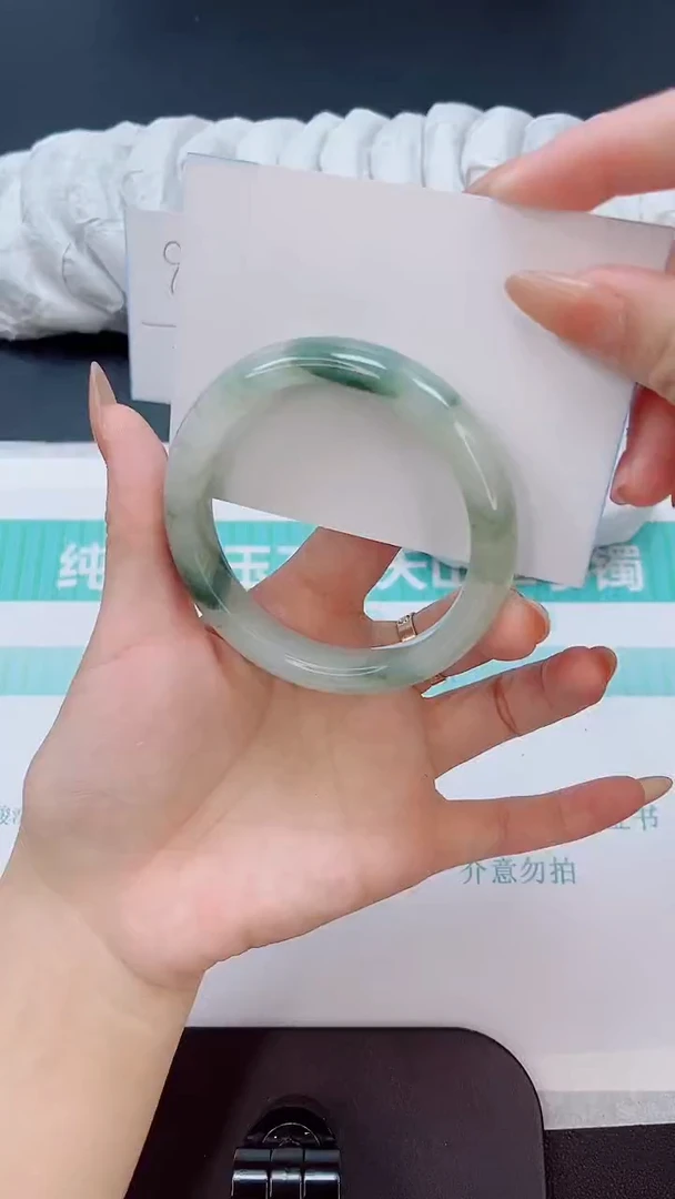 石英质玉手镯未镶嵌129/60