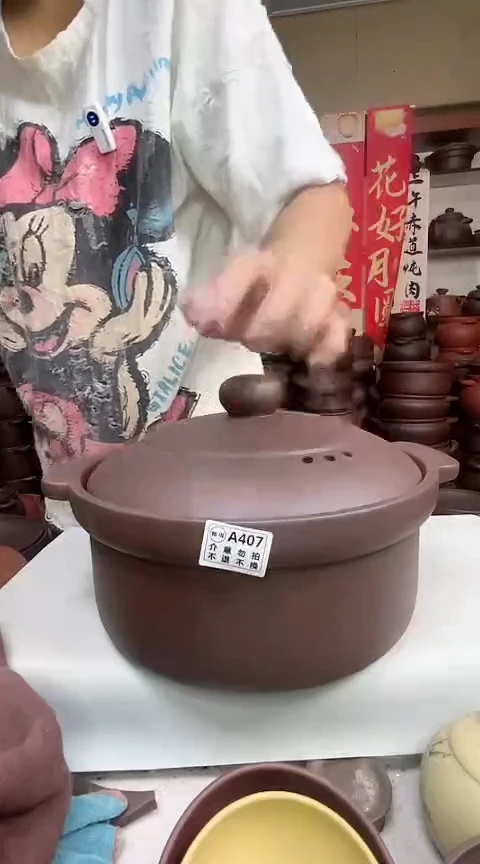 宜兴紫砂微瑕7升锅A407
