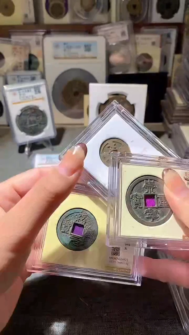 铜6评级币一眼大开门